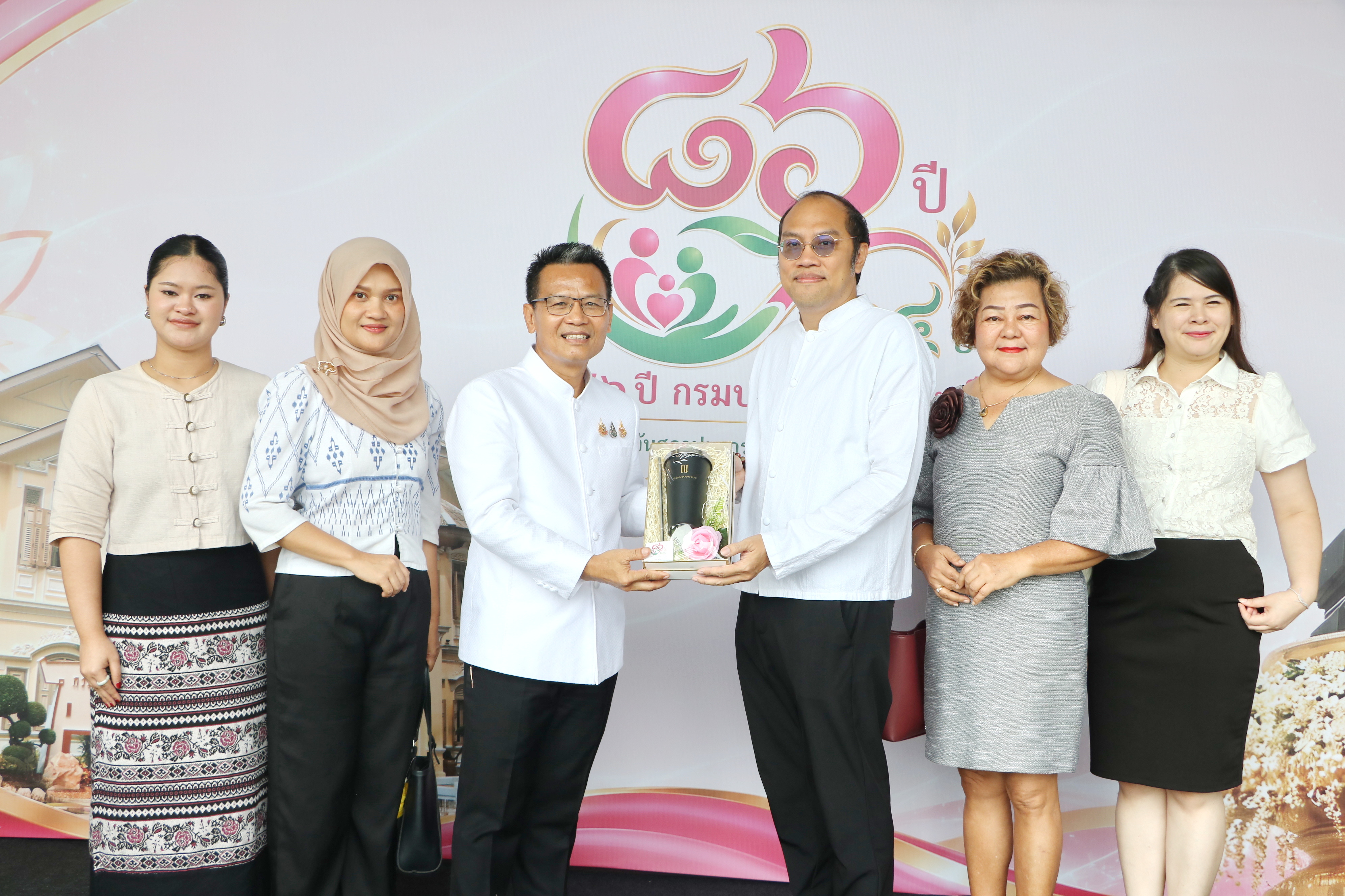 title - ส.ป.ก. ร่วมเป็นเกียรติในงานวันสถาปนากรมพัฒนาสังคมและสวัสดิการ ครบรอบ ๒๔ ปี (๘๖ ปี กรมประชาสงเคราะห์)